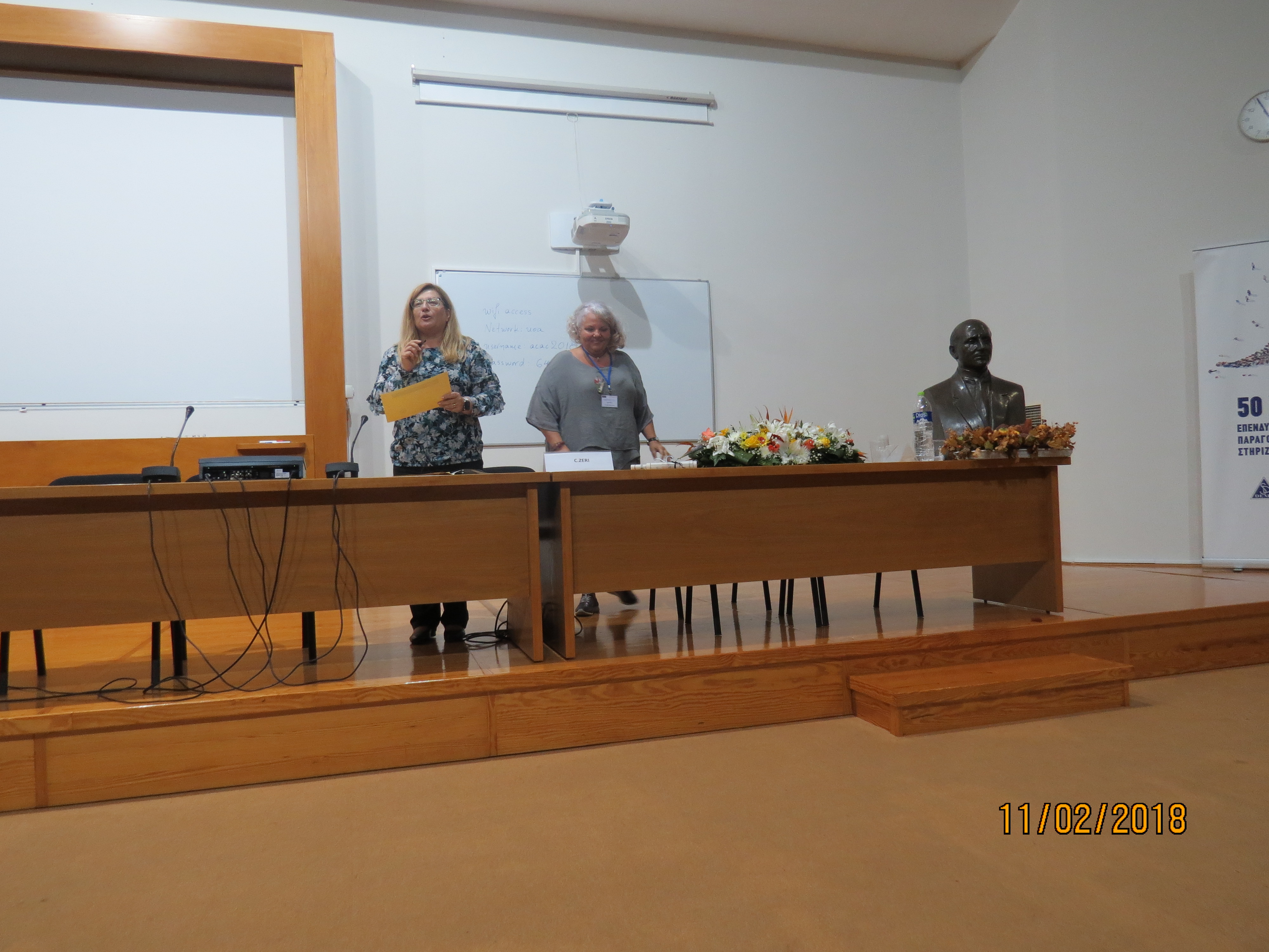 Mitsopoulou & Sideri